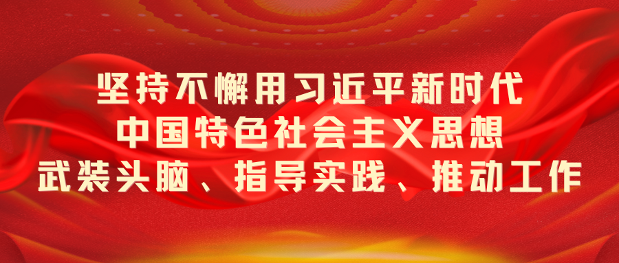 维权关爱——妇联在您身边丨宁夏各级人民检察院“妇女儿童权益保护” 专用接待窗口实现全覆盖-小辉娱乐网