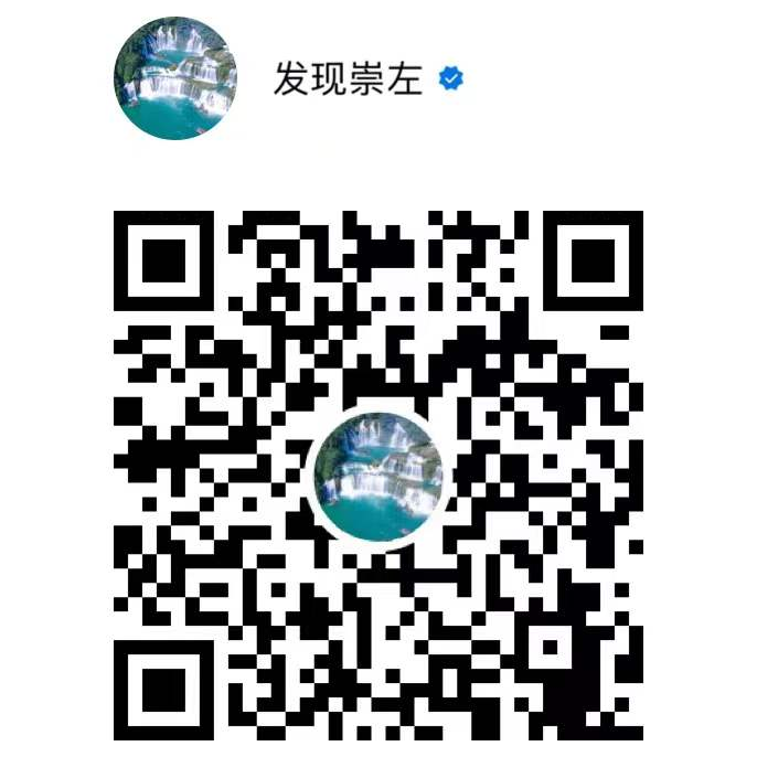 蓝晓主持召开全市制糖企业座谈会-小辉娱乐网