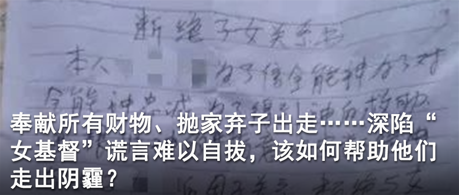 因批评以色列“战争罪”，他被迫辞职【看世界·新闻早知道】-小辉娱乐网