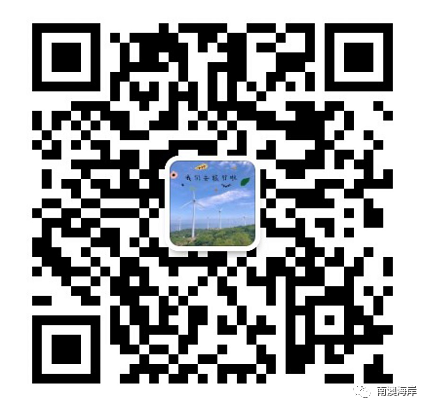 来广东的海岛拥抱秋风-小辉娱乐网