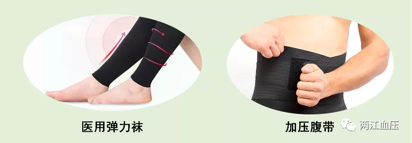 为什么蹲久了站起来会眼前一黑？是什么蒙上了你的双眼？-小辉娱乐网