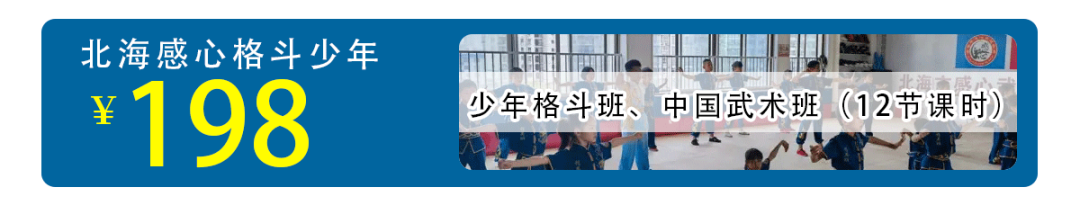 11月17日-20日，2023“一带一路”国际帆船赛在北海开赛！-小辉娱乐网