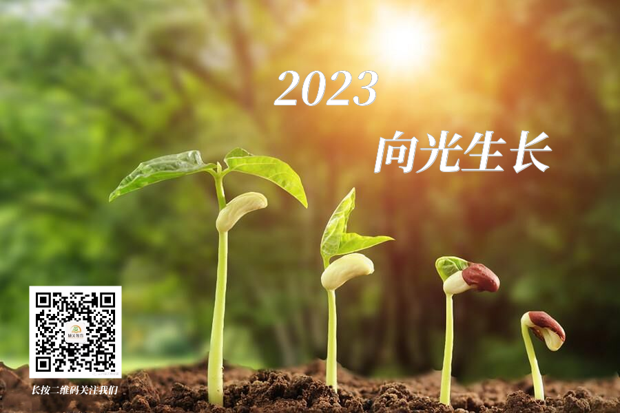 【组考工作】2023年城关区冬季普通高中学业水平合格性考试圆满收官-小辉娱乐网