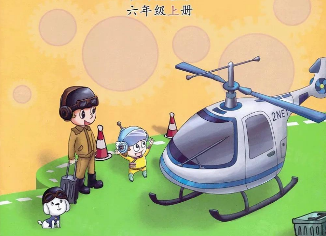 科普版小学英语3456年级上下全册lesson1-12单词课文，视频讲解，翻译领读，单元测试，拼读跟读MP3（2023，收藏）-小辉娱乐网