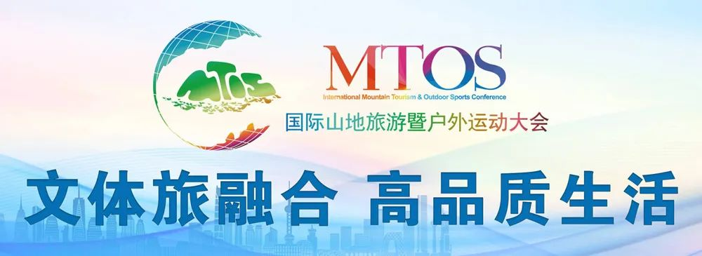 镌刻在盘江大地上的红色诗行 || 以贞丰为背景的两首长征诗词赏析-小辉娱乐网