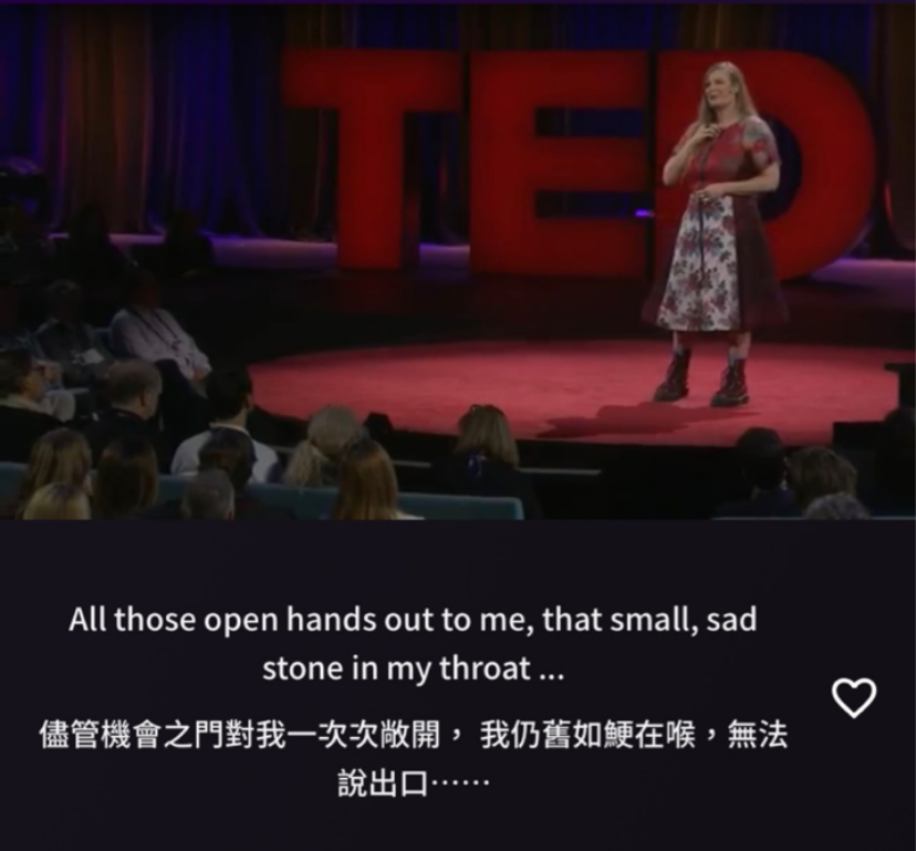 安徽母女“一等座”事件引起网友热议，比贫穷更可怕的是孩子没有“配得感”-小辉娱乐网