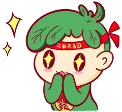 全是摆拍！当地回应：整改！下架！-小辉娱乐网