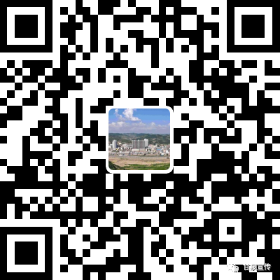 高蕊督导检查甘泉大峡谷景区“两节”节前安全生产工作-小辉娱乐网