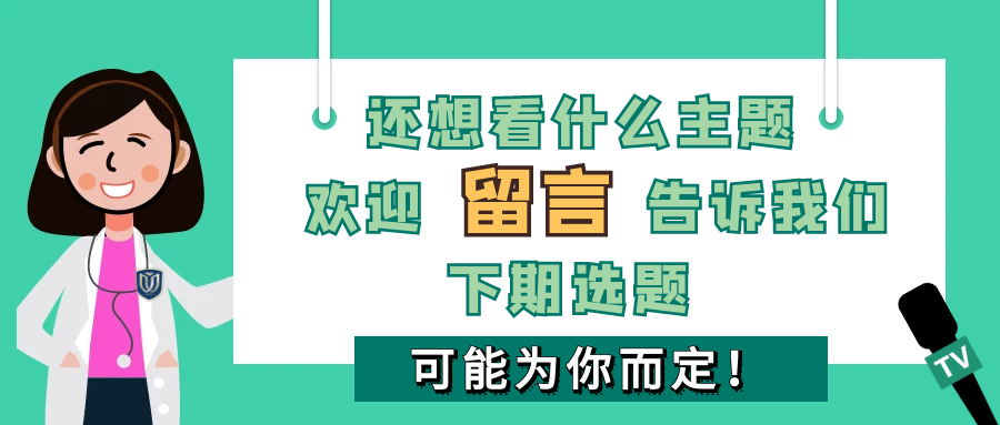 一个不起眼的炒菜习惯，让全家人骨质疏松-小辉娱乐网
