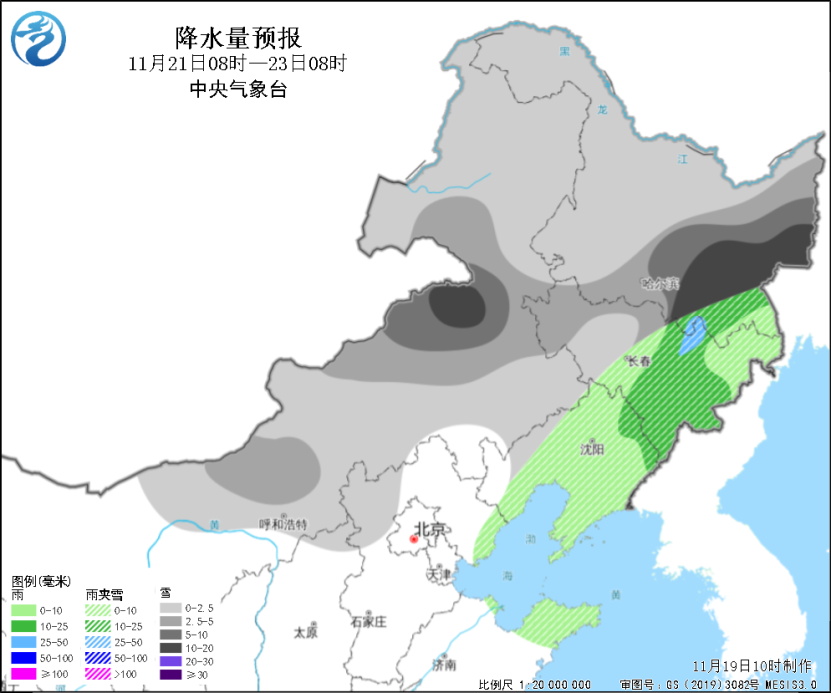 关注丨寒潮天气来袭！这些地区本周有暴雪、冻雨-小辉娱乐网
