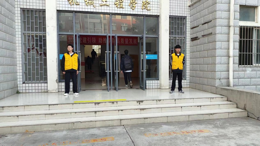 我为同学办实事 | 深入学生生活，让爱与你我同行