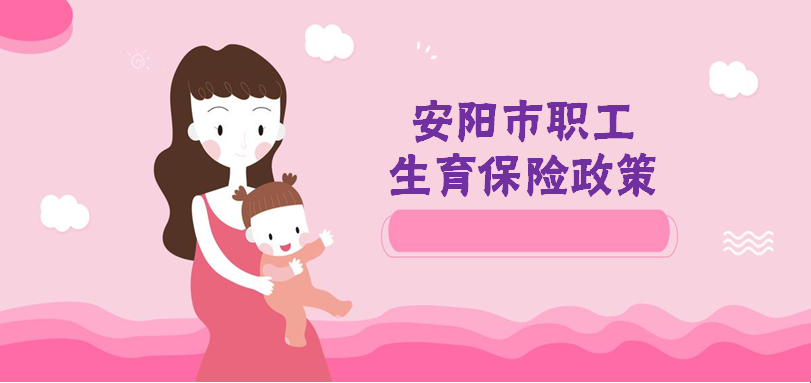 致广大城乡居民的公开信