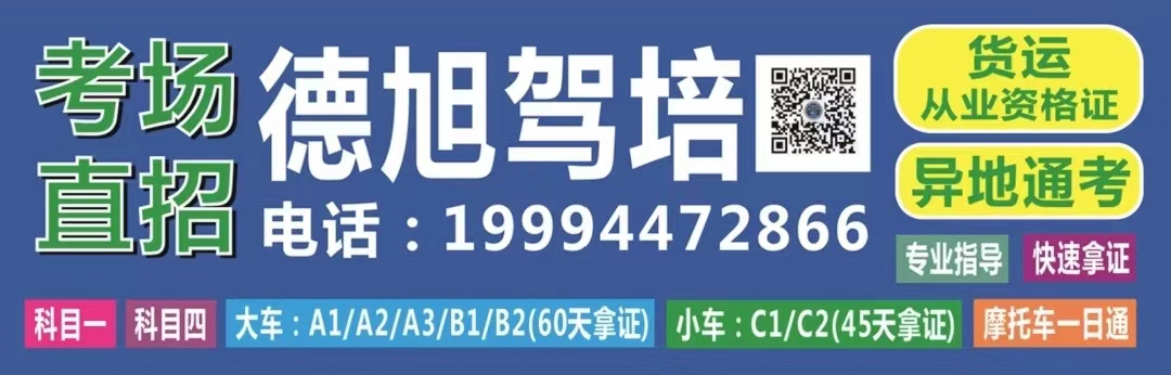 秸秆变绿电 藤县生物质年发电量达2亿千瓦时-小辉娱乐网