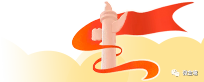 2023年“95中华慈善日”“99公益日”网络筹款活动！期待您的参与！-小辉娱乐网