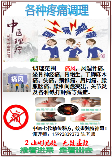 脑梗死、脑出血、脑卒中、脑中风一样吗？-小辉娱乐网