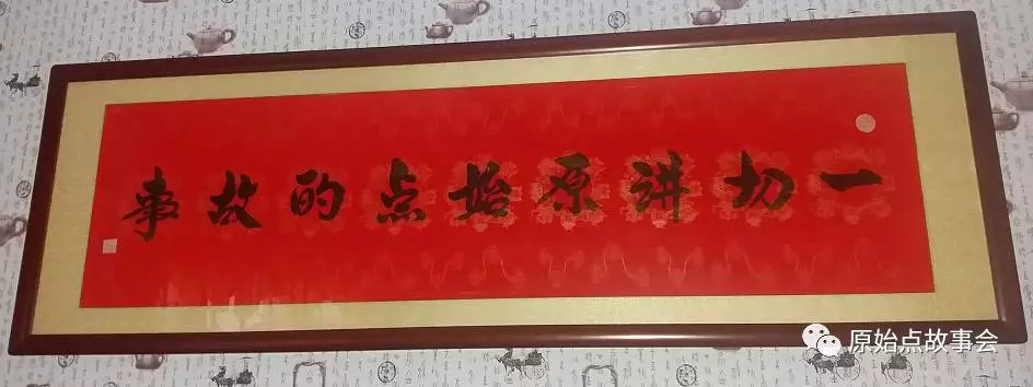 脑梗死、脑出血、脑卒中、脑中风一样吗？-小辉娱乐网