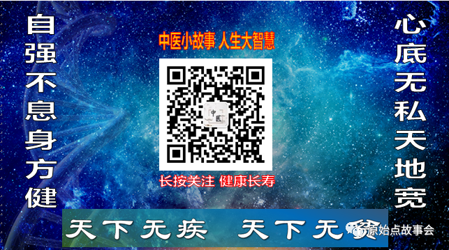 脑梗死、脑出血、脑卒中、脑中风一样吗？-小辉娱乐网