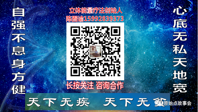 脑梗死、脑出血、脑卒中、脑中风一样吗？-小辉娱乐网