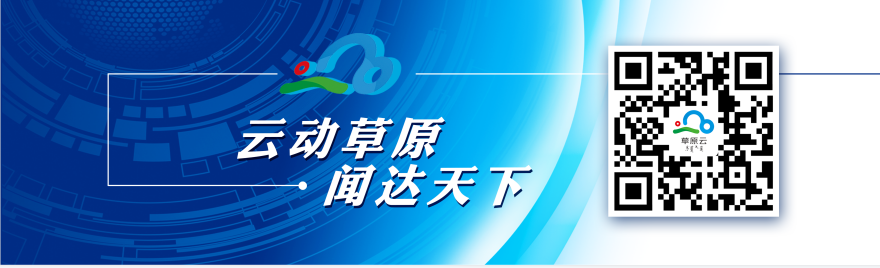 市民族事务..开展“一碗奶茶 温暖一座城”石榴籽志愿服务活动-小辉娱乐网