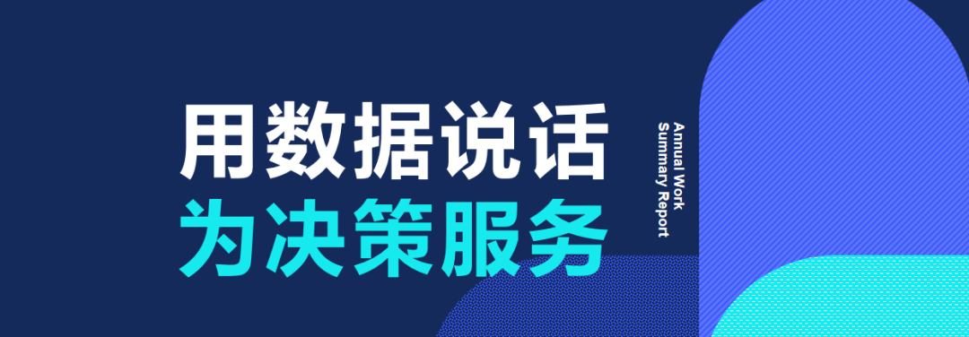 贵南县统计局党支部组织开展“学习身边榜样，立足岗位作贡献”主题党日活动-小辉娱乐网
