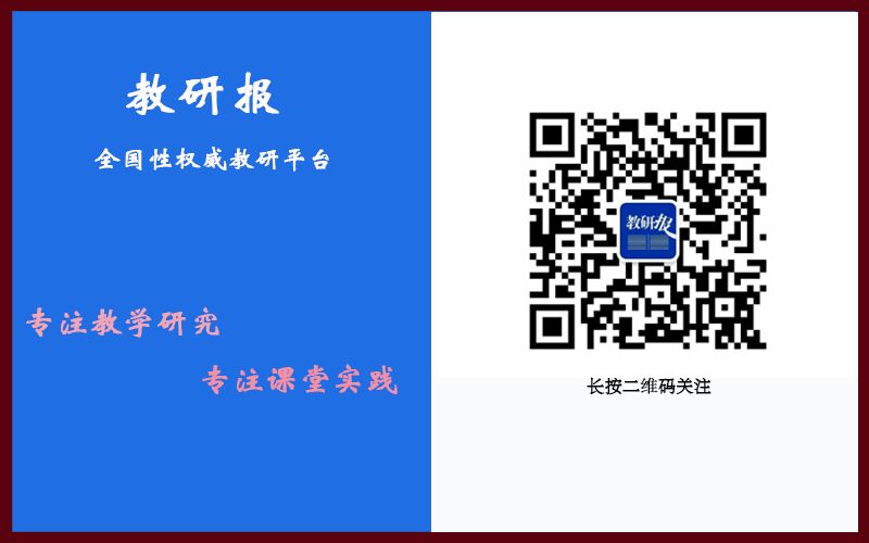 班主任22条实用管理方法-小辉娱乐网