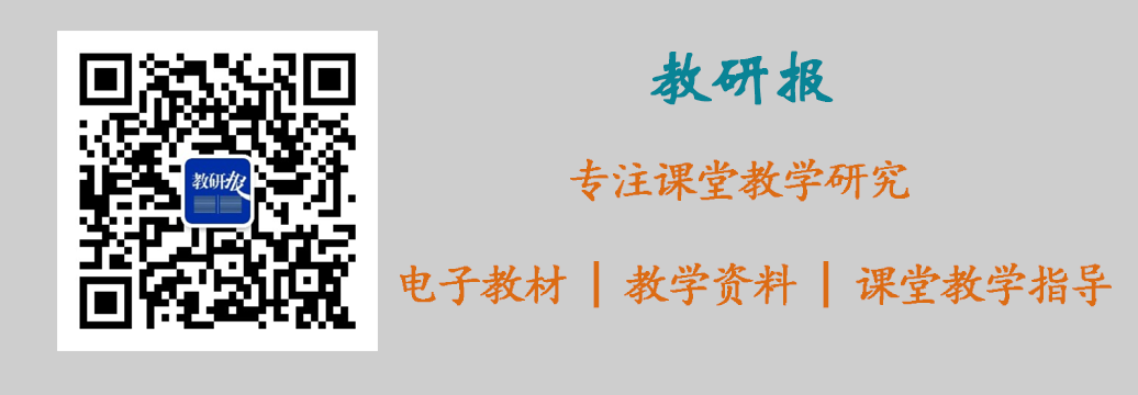 班主任22条实用管理方法-小辉娱乐网