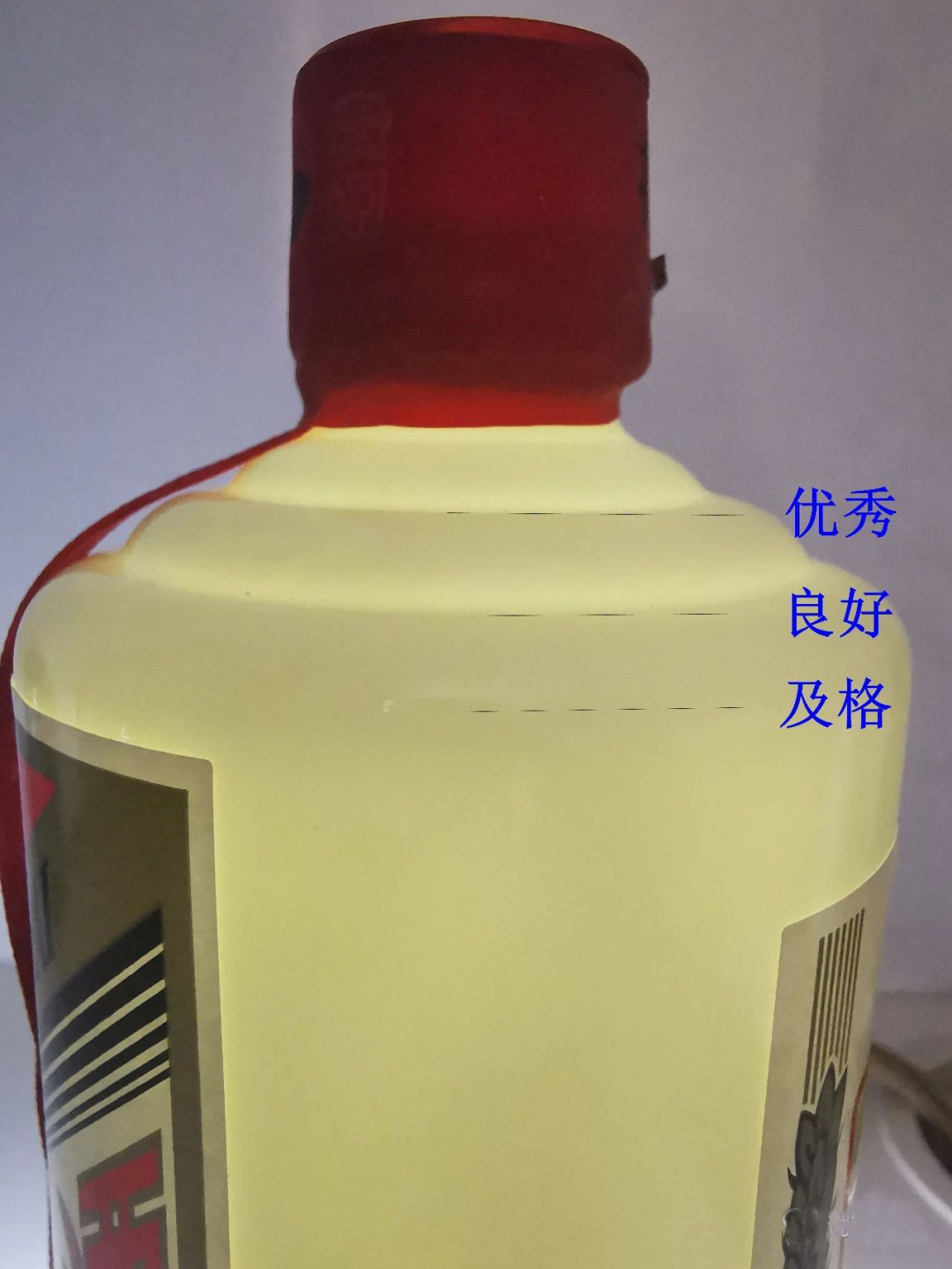 这样做，你收藏的好酒正在贬值！-小辉娱乐网