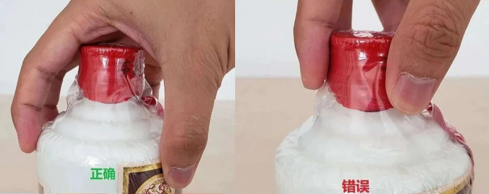 这样做，你收藏的好酒正在贬值！-小辉娱乐网