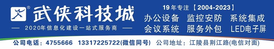 最新通报:湖北新增12例!-小辉娱乐网