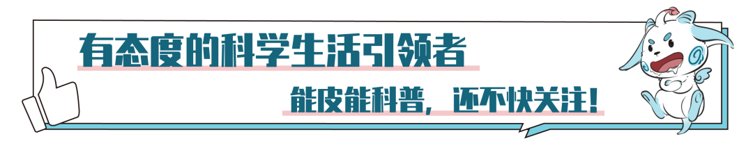 “支原体肺炎”大人也会得吗？需要注意啥？-小辉娱乐网