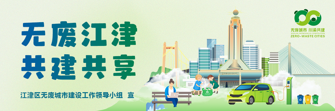 中秋、国庆“双节”将至，这些消防安全知识务必要记牢！-小辉娱乐网