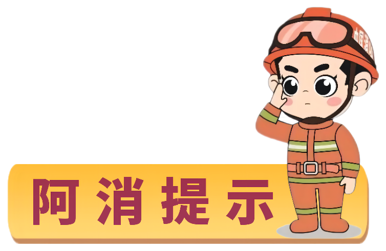 燃气灶打不着，江苏一大爷竟“以火试气”-小辉娱乐网