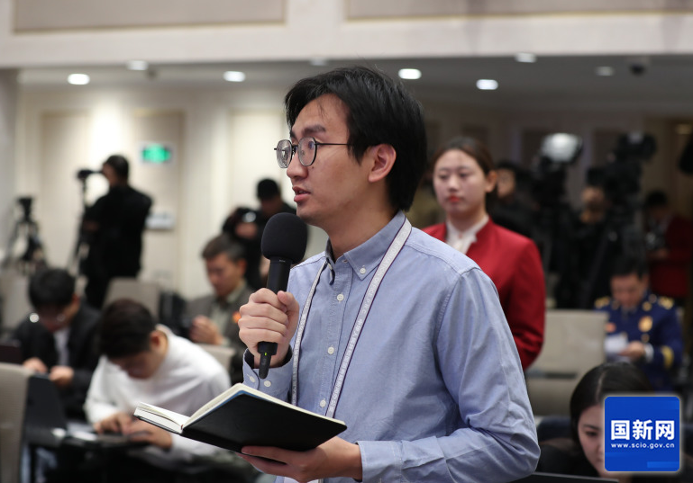 “中国消防这五年”新闻发布会今日上午举行-小辉娱乐网