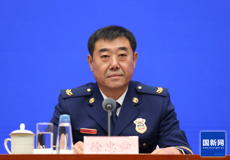 “中国消防这五年”新闻发布会今日上午举行-小辉娱乐网