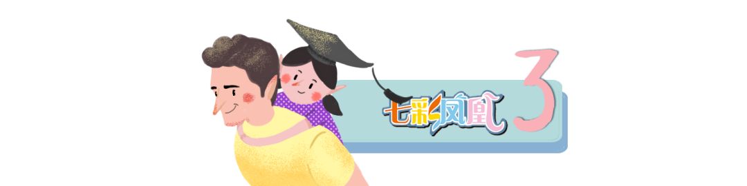 国庆游记写作技巧、素材及范文！孩子这样写，告别流水账！-小辉娱乐网