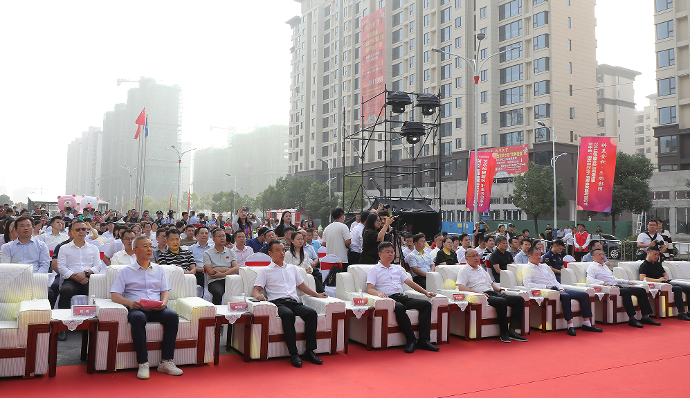 我县举行“醉美金秋·乐购彭泽”2023彭泽县金秋消费促进季暨中秋、国庆期间电子消费券发放启动仪式-小辉娱乐网