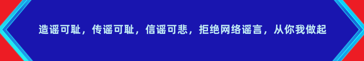 借上厕所发了条短信，他获得700万“感谢费”……-小辉娱乐网