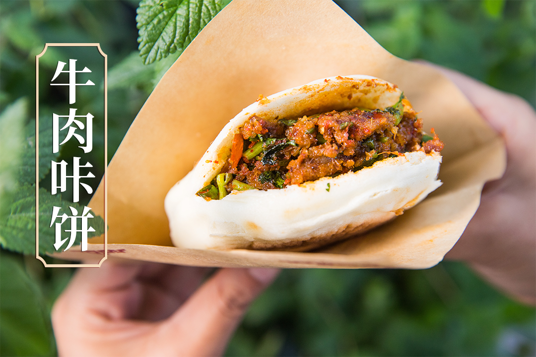 个个都是乐山的经典.