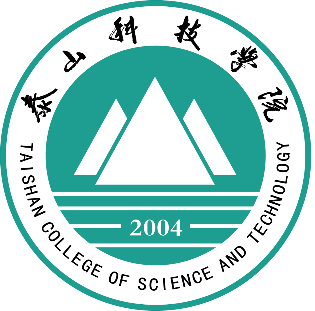 泰山科技学院举行2023级新生开学典礼暨军训动员大会!-小辉娱乐网