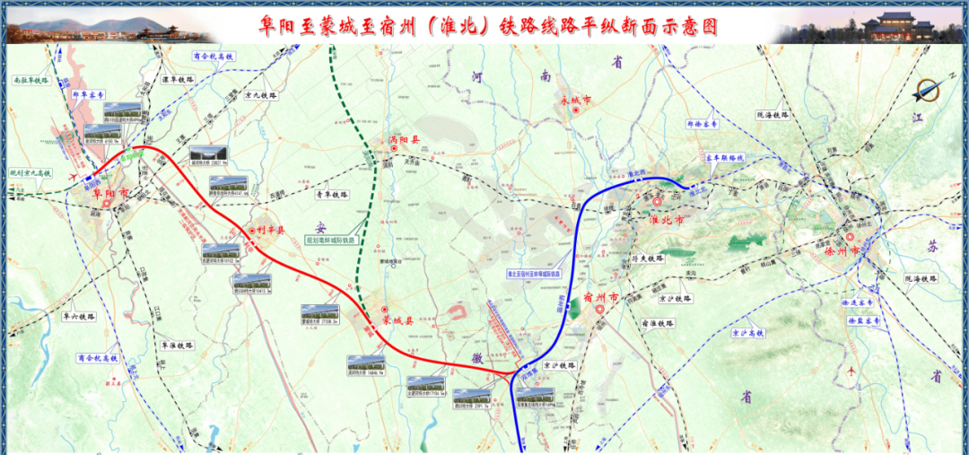 最新消息：六庆铁路将力争明年上半年开建-小辉娱乐网