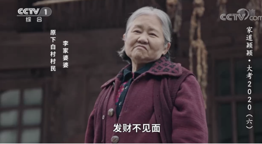 三部《家道颖颖》随春天而来,一个关乎家风传承的故事宇宙正在形成.