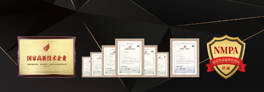 惠州震撼首发——超声王 技术升级 胶原“新”设备-小辉娱乐网