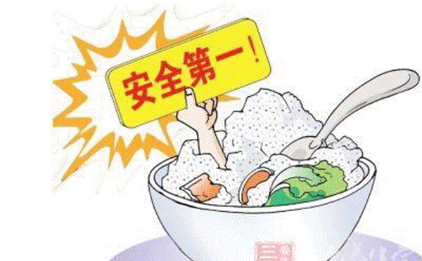 【青年关注】安全无小事 事事总关情 | 淮南市教体局寒假“1+7”安全提醒-小辉娱乐网