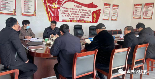 淇县巩固拓展脱贫攻坚成果工作战报-小辉娱乐网