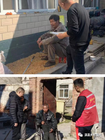 淇县巩固拓展脱贫攻坚成果工作战报-小辉娱乐网