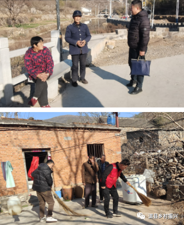 淇县巩固拓展脱贫攻坚成果工作战报-小辉娱乐网