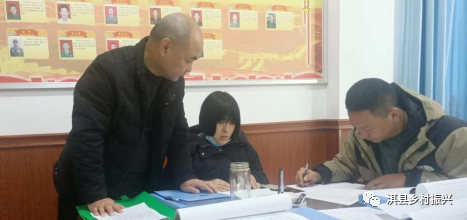 淇县巩固拓展脱贫攻坚成果工作战报-小辉娱乐网