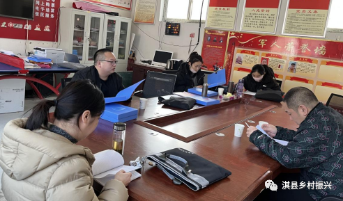 淇县巩固拓展脱贫攻坚成果工作战报-小辉娱乐网