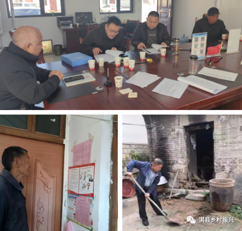 淇县巩固拓展脱贫攻坚成果工作战报-小辉娱乐网