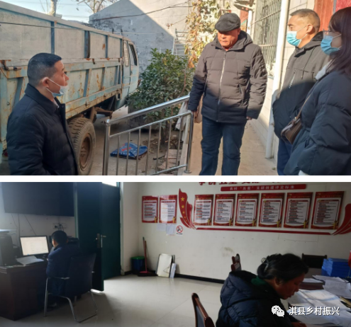 淇县巩固拓展脱贫攻坚成果工作战报-小辉娱乐网